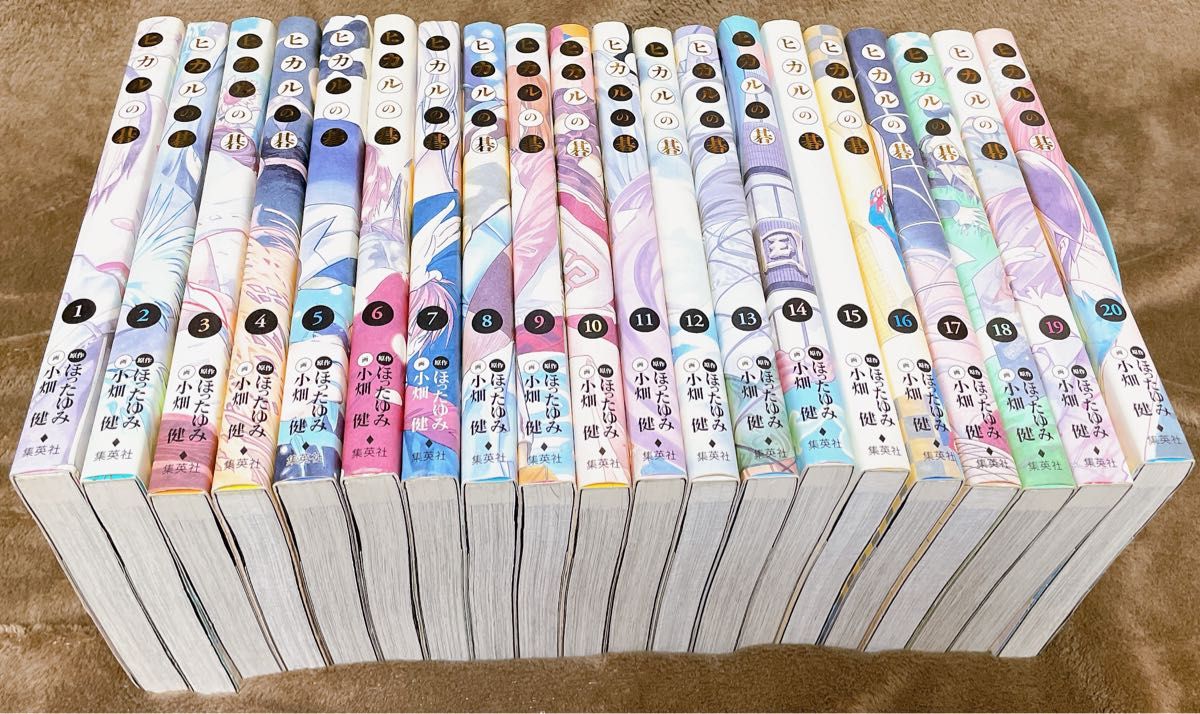 ヒカルの碁 完全版 全巻セット ほったゆみ 小畑健｜Yahoo!フリマ（旧