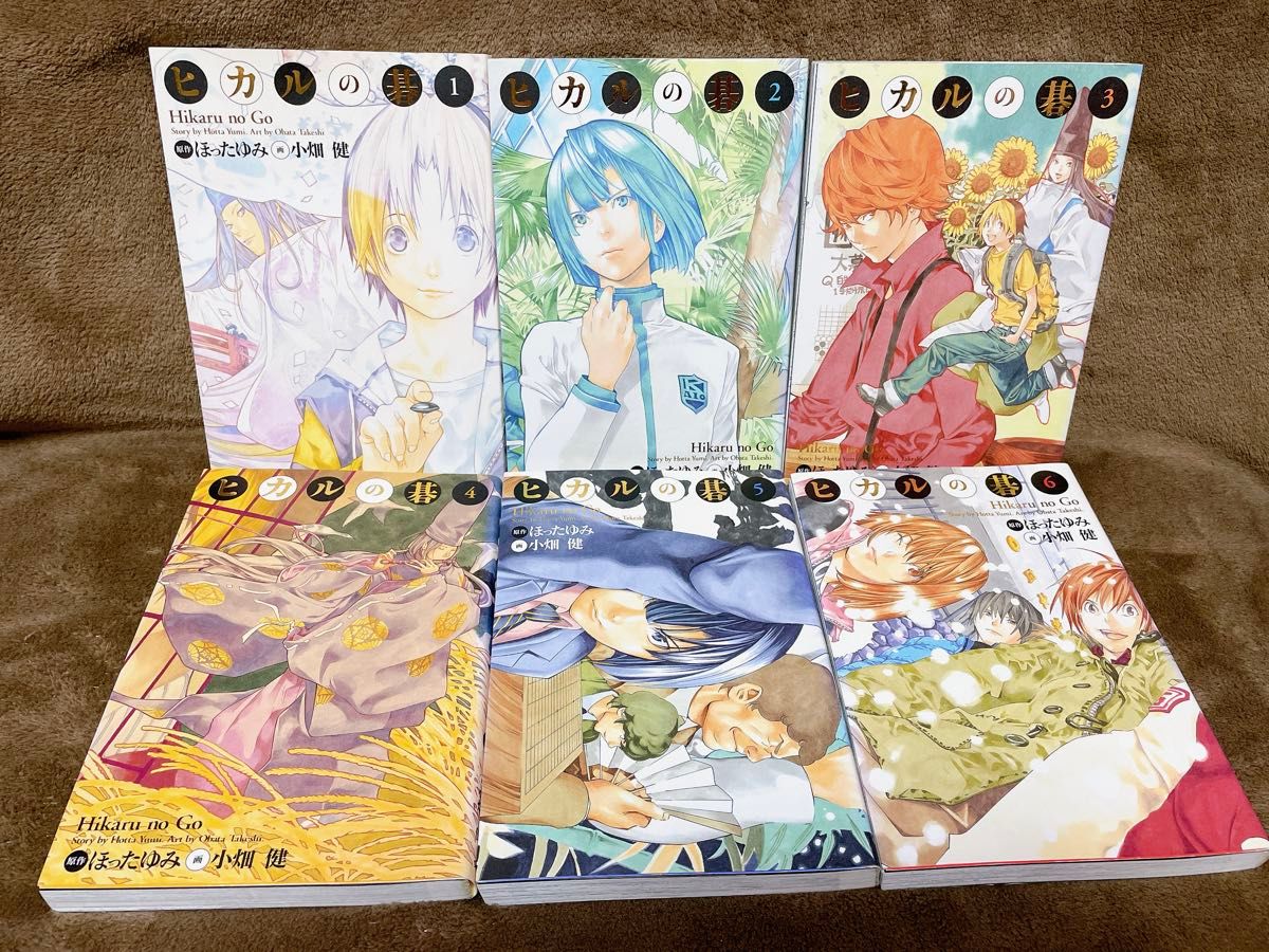 ヒカルの碁 完全版 全巻セット ほったゆみ 小畑健｜Yahoo!フリマ（旧