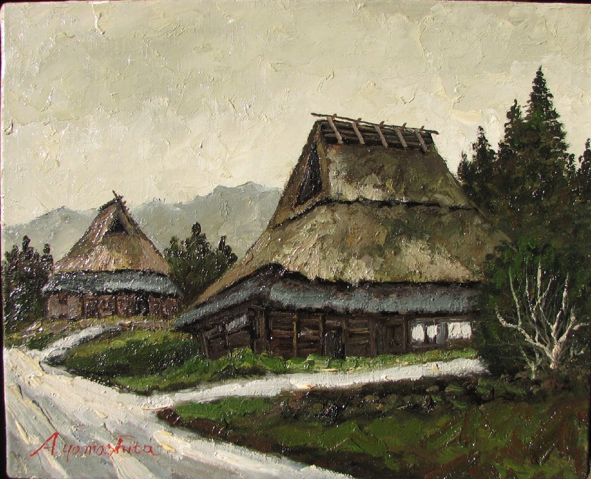 京都東峰美術の絵画 曳野豊重、出口修、藤田亥之助、池田千鶴子、石村