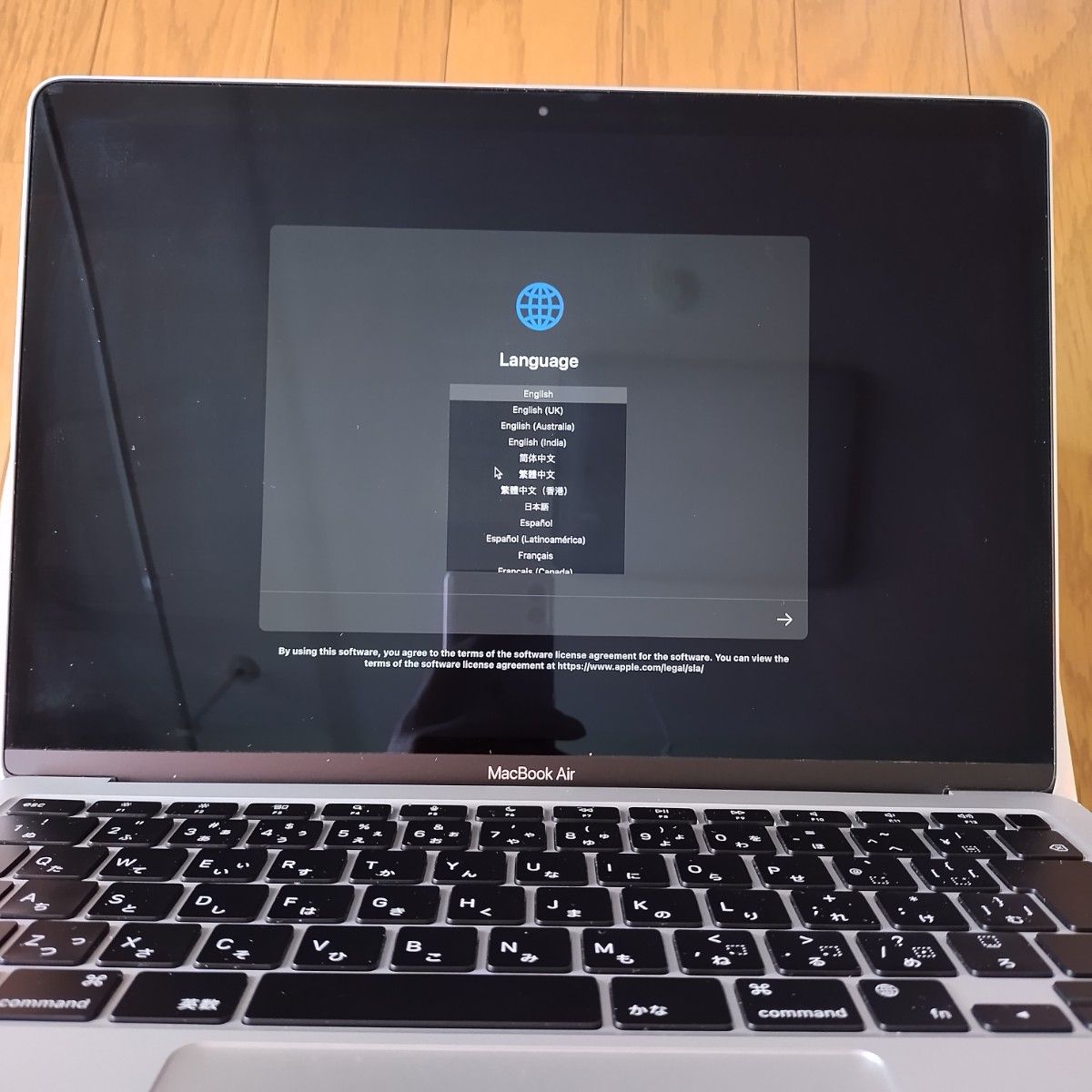 訳アリ Apple MacBook Air 13インチ M1 256GB MGN93J/A シルバー 液晶