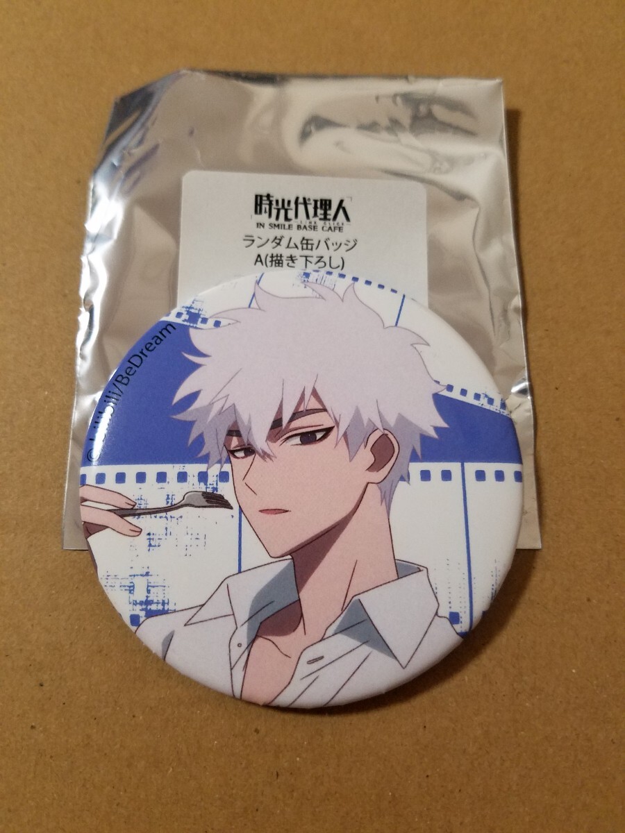 Yahoo!オークション - 時光代理人‐LINK CLICK‐/ランダム缶バッジ/ヒ