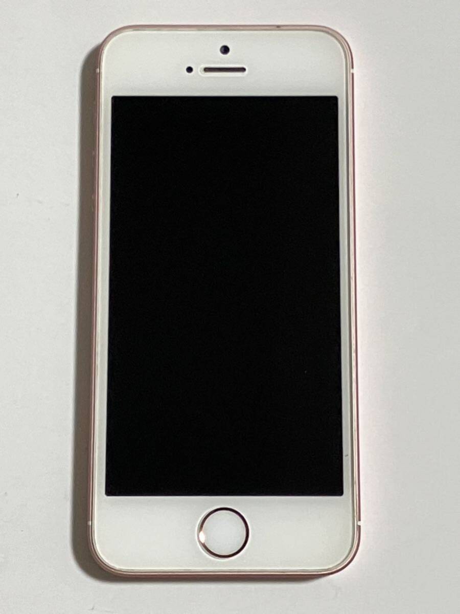 SIMフリー iPhone SE 128GB 87% 第一世代 ローズゴールド iPhoneSE