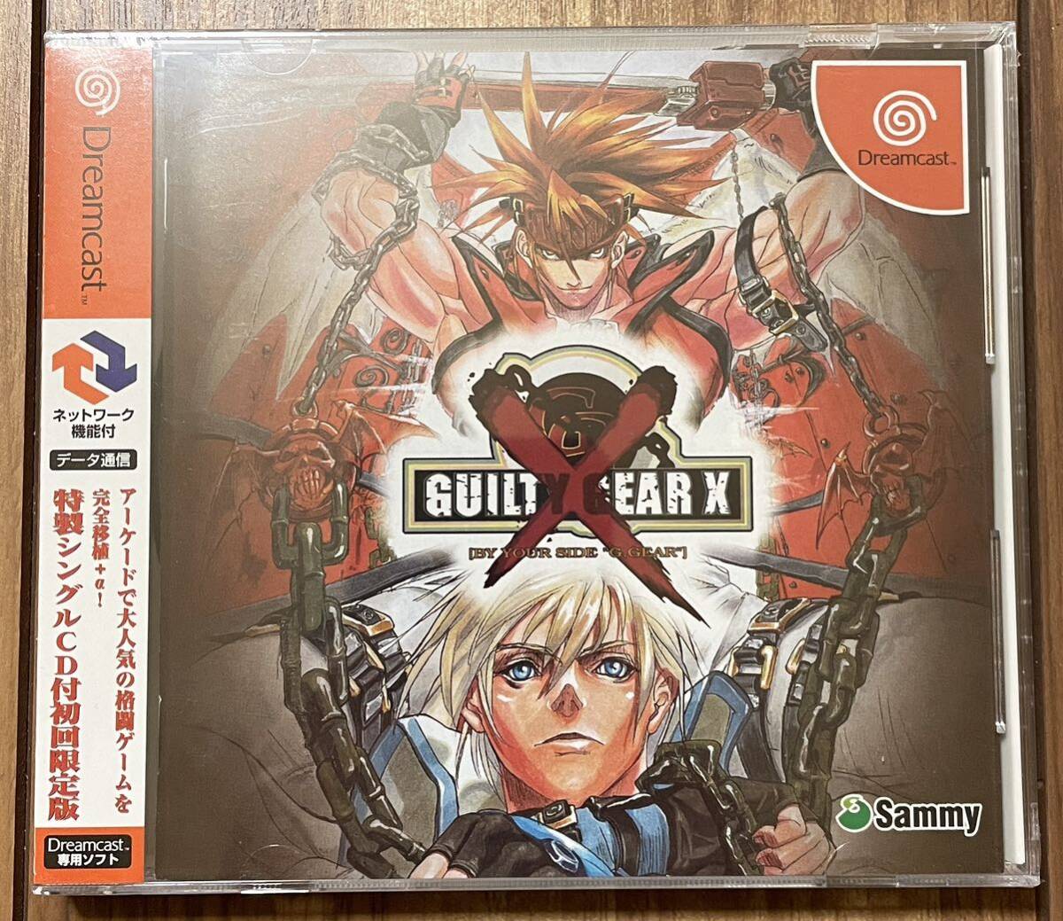 新品・未開封】 ギルティギア ゼクス DC / GUILTY GEAR X ドリーム