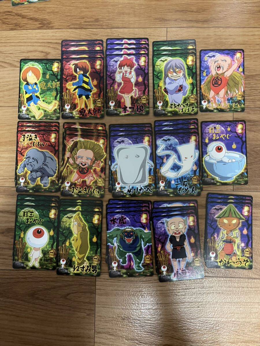 Yahoo!オークション - ゲゲゲの鬼太郎 妖怪カード大図鑑 5期