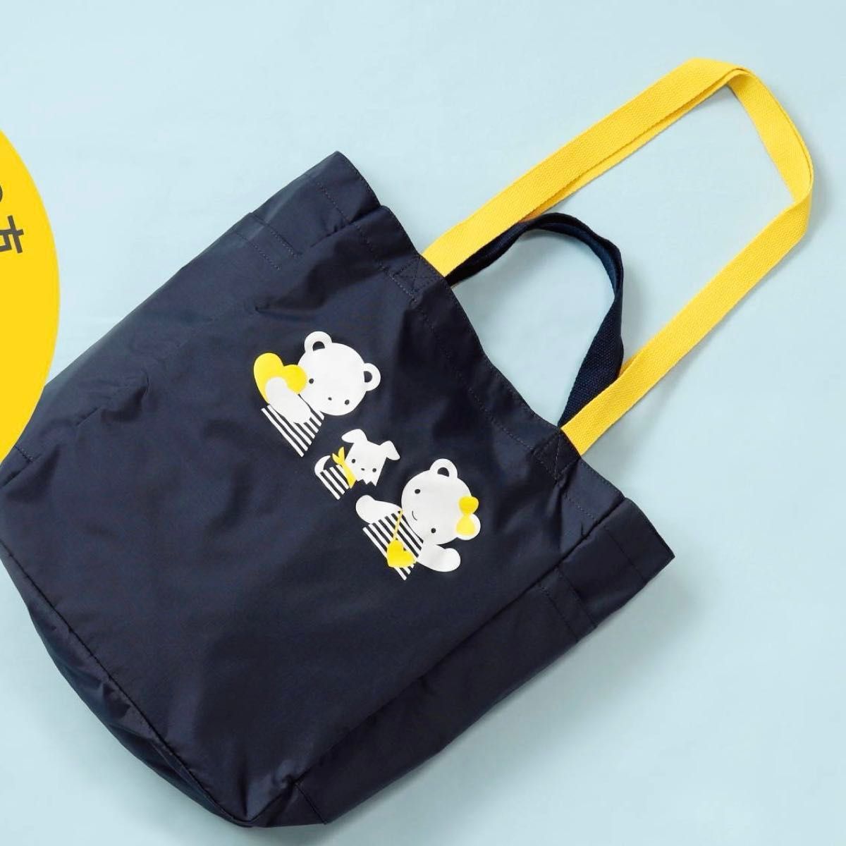 最終価格 新品 ファミリア エコバッグ ノベルティ｜Yahoo!フリマ（旧