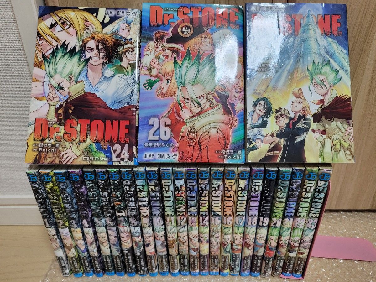 Dr STONE ドクターストーン1-26巻 全巻セット｜Yahoo!フリマ（旧PayPay