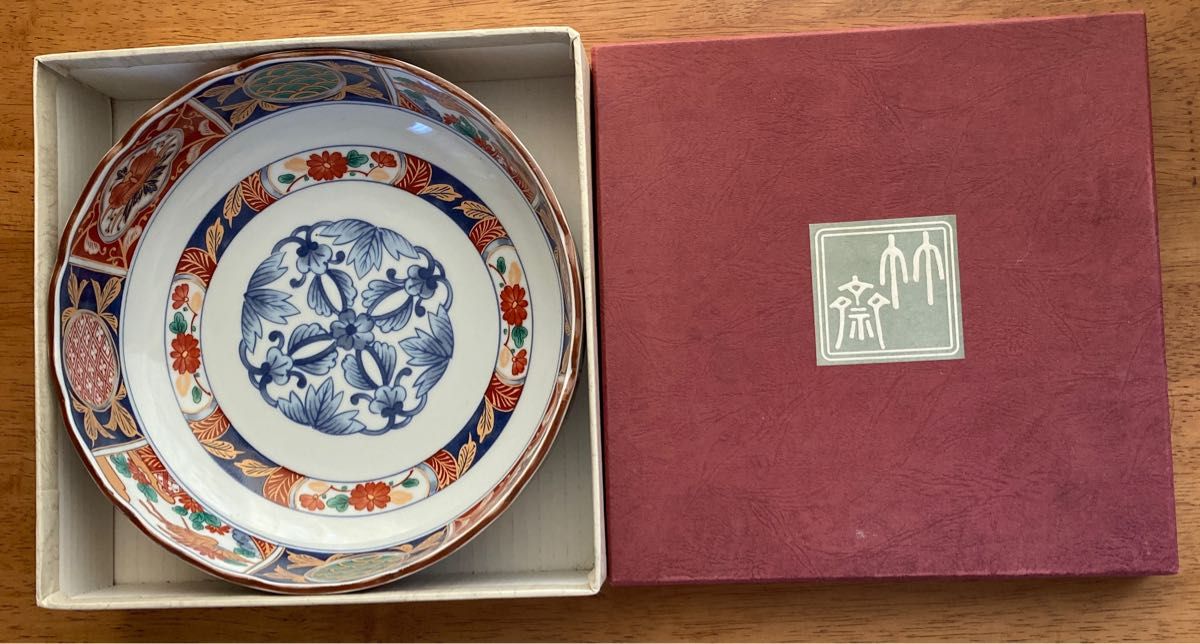 竹斎 三洋陶器 福寿盛鉢 有田焼 大皿 盛鉢 深皿 福寿 皿 大鉢 鉢