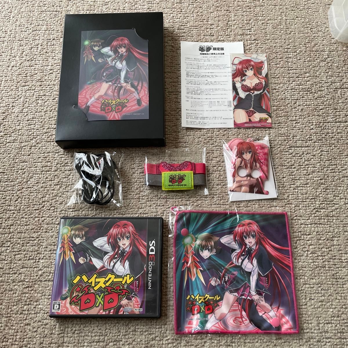 3DS】 ハイスクール D×D [限定版］｜Yahoo!フリマ（旧PayPayフリマ）