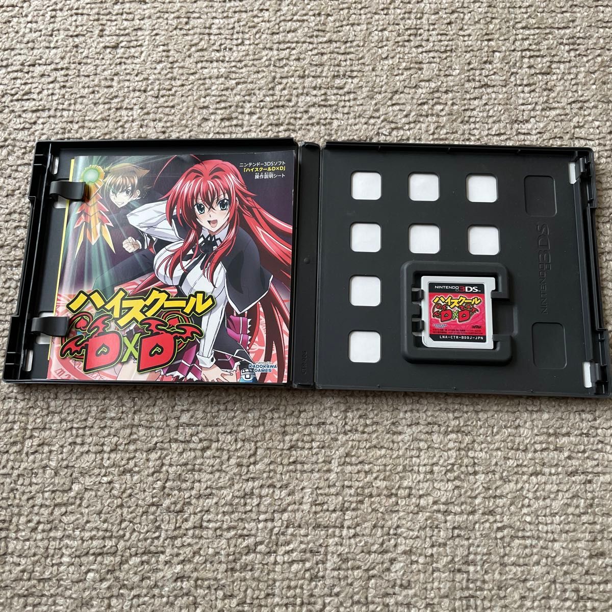 3DS】 ハイスクール D×D [限定版］｜Yahoo!フリマ（旧PayPayフリマ）