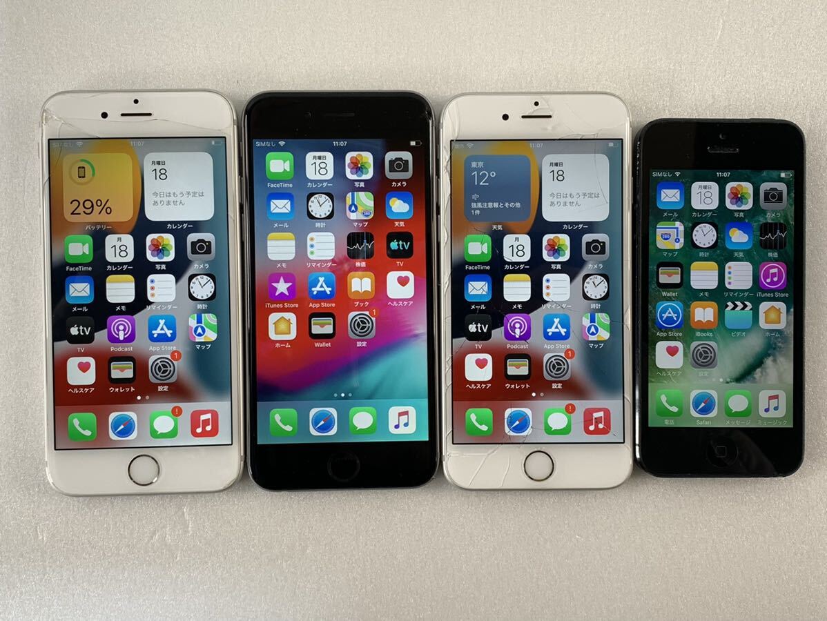 Yahoo!オークション - 4台 まとめ売り 動作確認済み Apple iPhone 6s