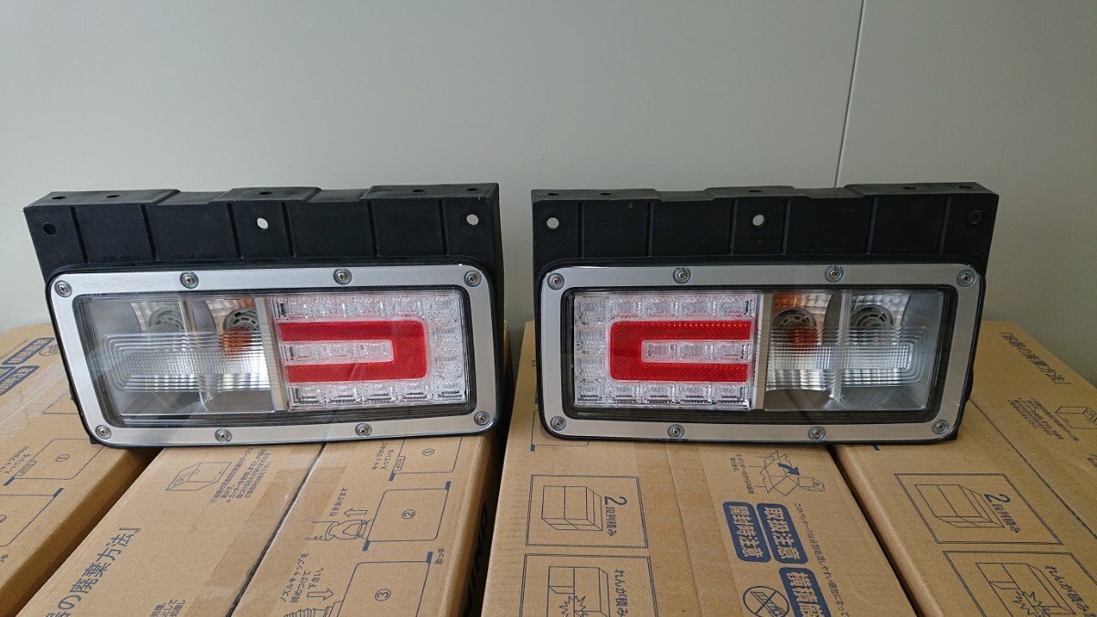Yahoo!オークション - ② 日野 プロフィア 純正LED テールランプ 17プ