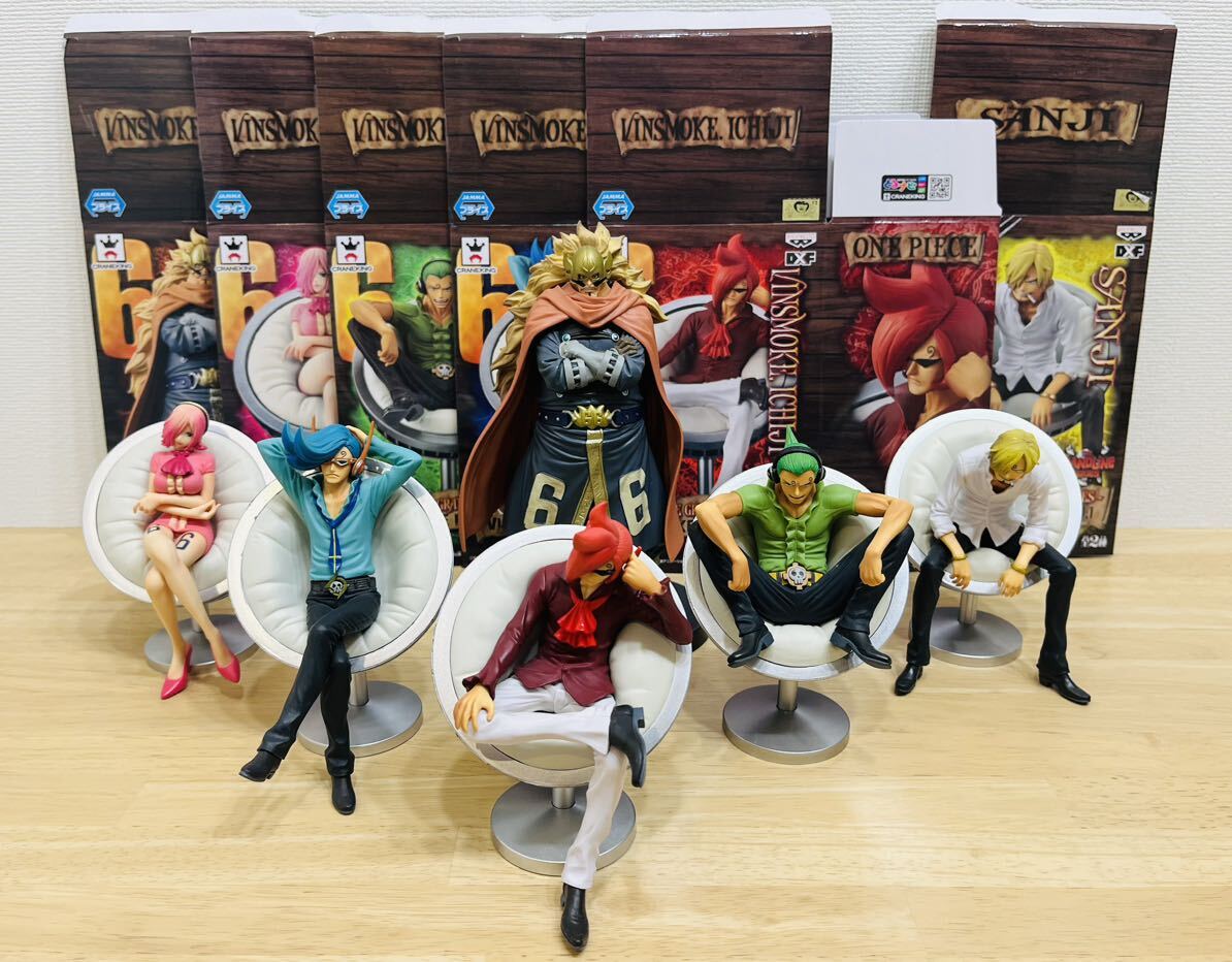 Yahoo!オークション - ワンピース ヴィンスモーク ファミリー ジェルマ