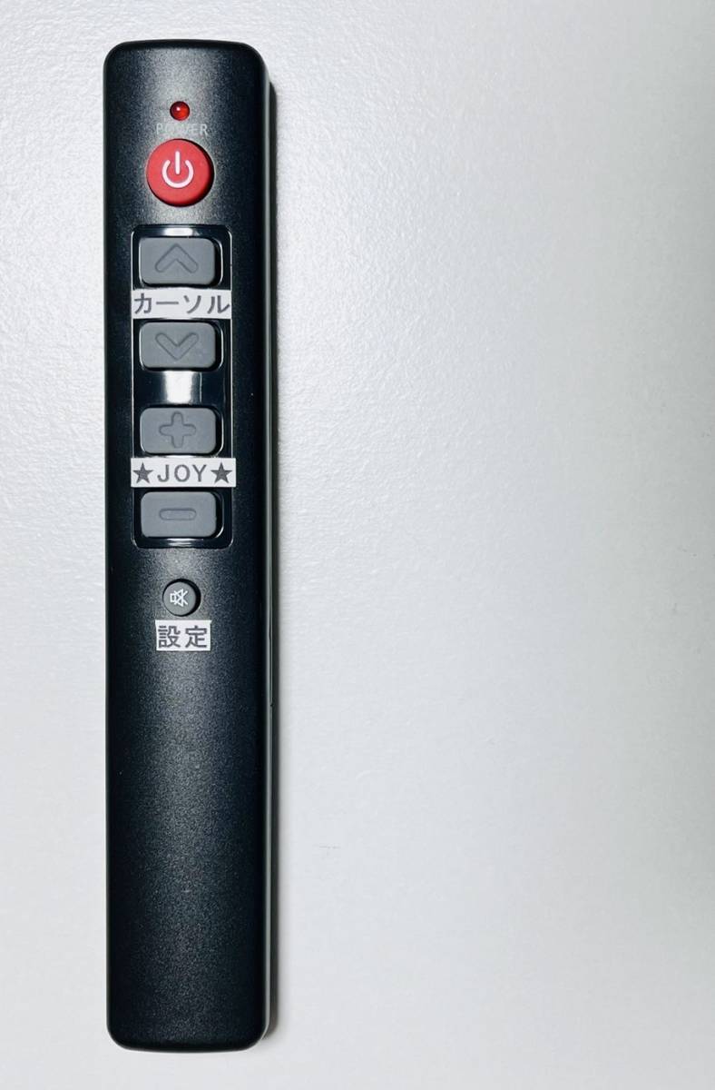 Yahoo!オークション - ジョイサウンド JS-WX【クロッソ】CROSSO フロン