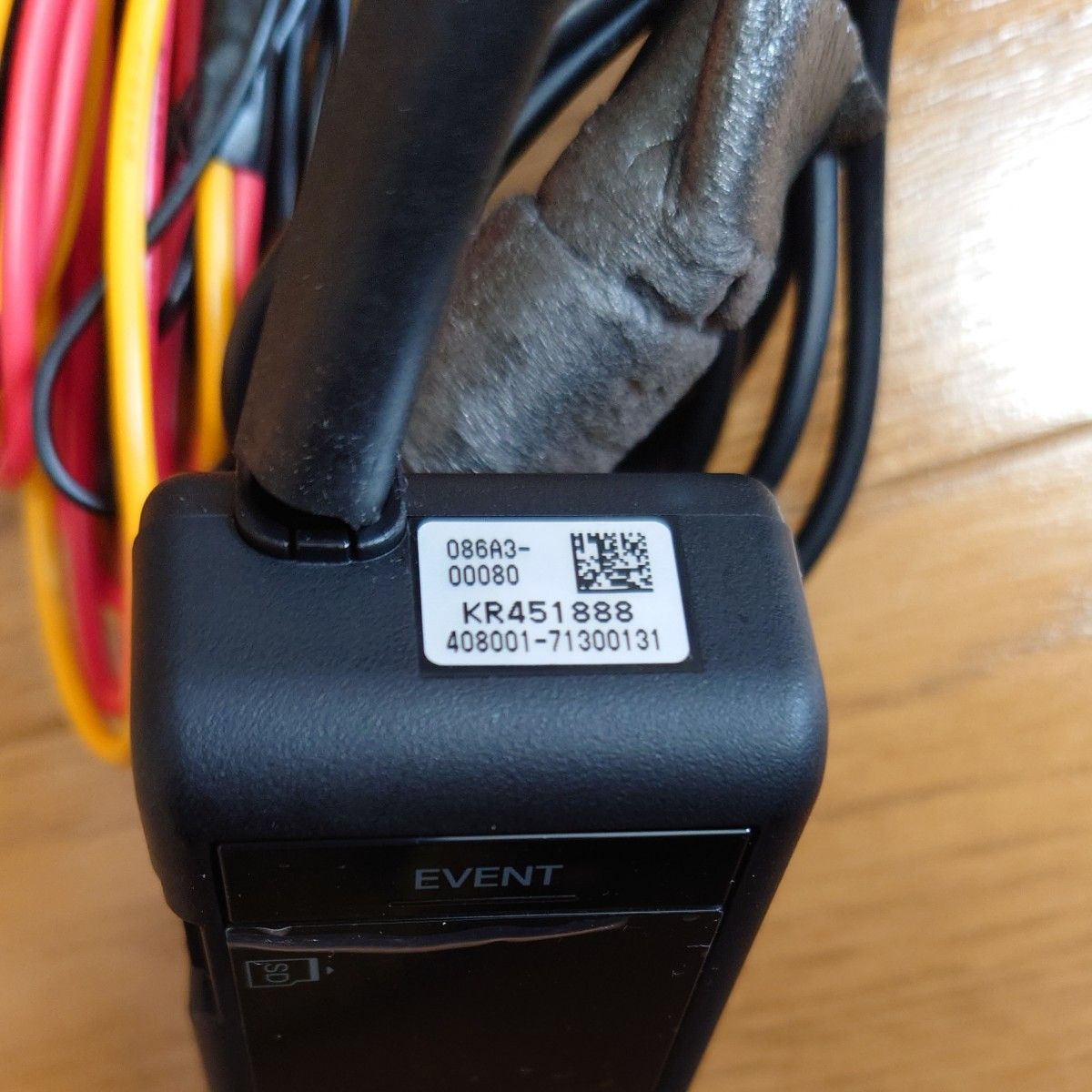 ①トヨタ純正 / カメラ一体型ドライブレコーダー / DRT-H68A(086A3