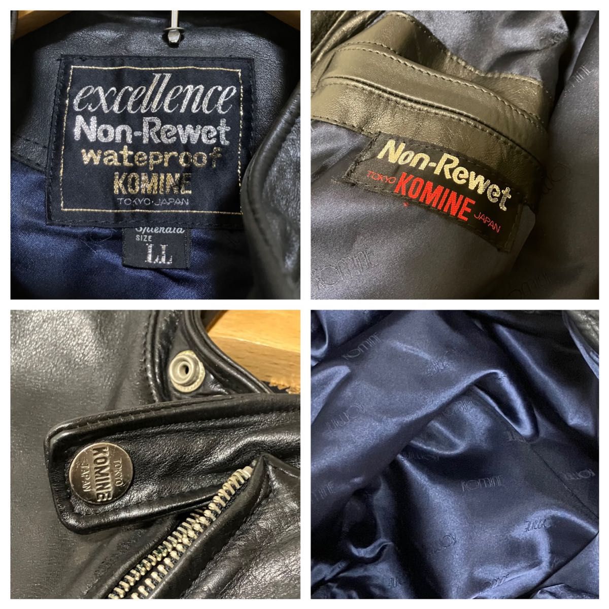 コミネ KOMINE excellence レザースーツ LL レーシングスーツ 革ツナギ