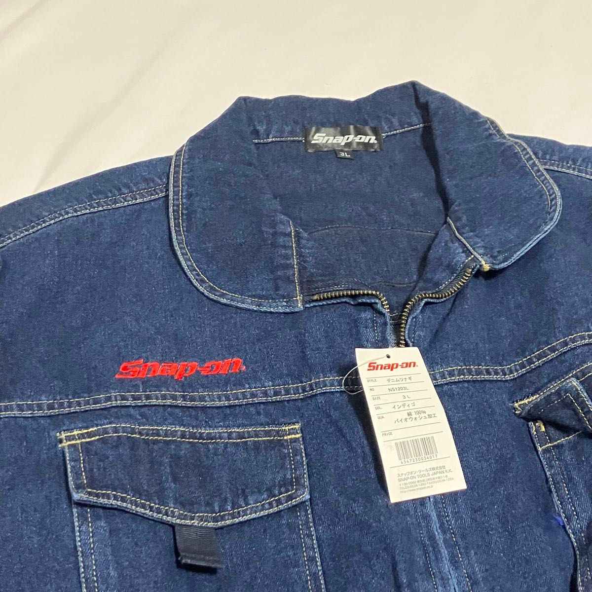新品訳あり】Snap-on スナップオン デニム つなぎ ツナギ 作業着 3L