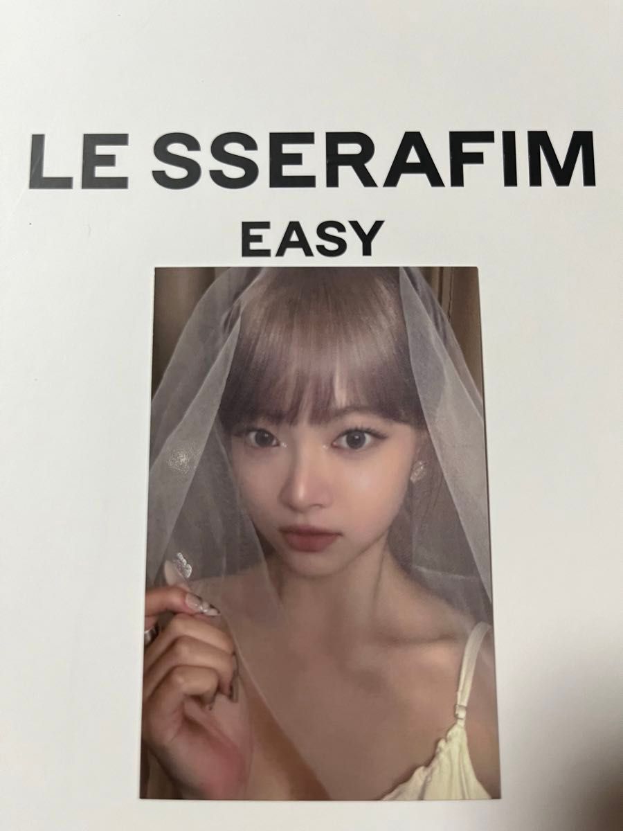 ルセラフィム ウンチェ サノク 特典 EASY トレカ 正規品 限定トレカ