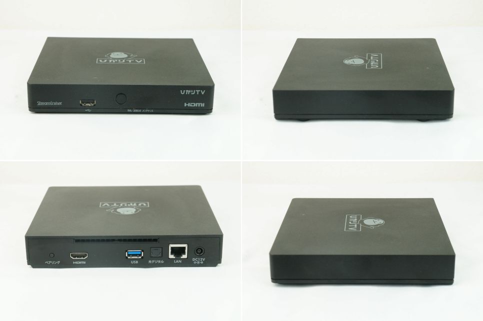 ひかりTV ST-3400 本体＋付属品 箱なし美品 Amazon | 【中古】 ひかり