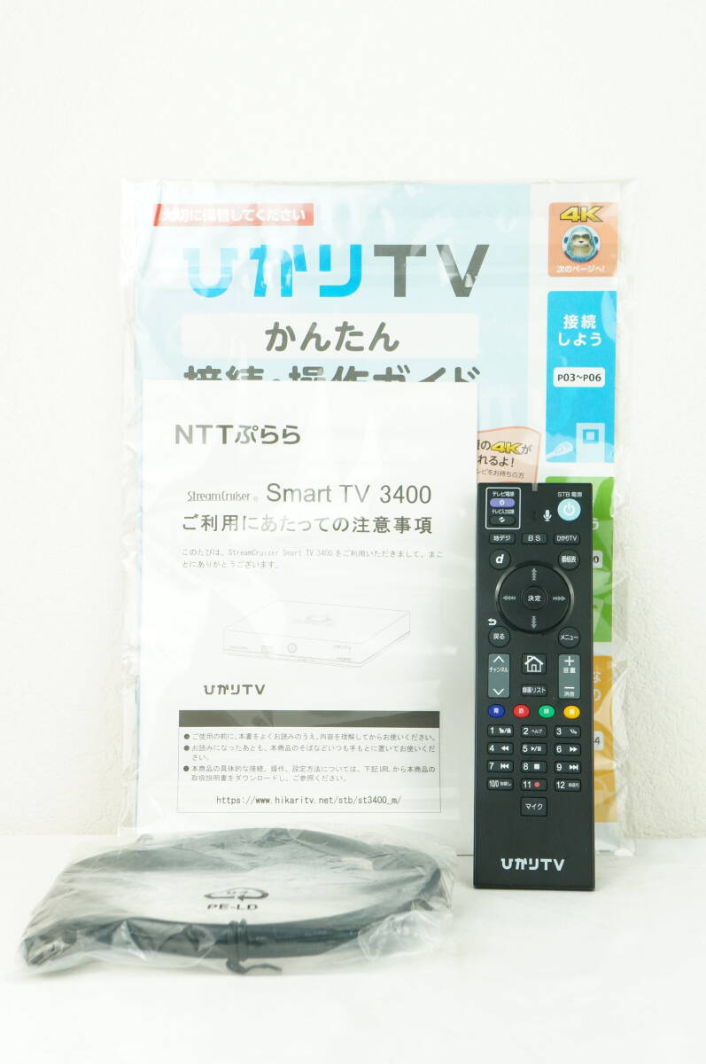 ひかりTVチューナー ST-3400 Smart TV3400 NTTぷらら K242_81｜Yahoo