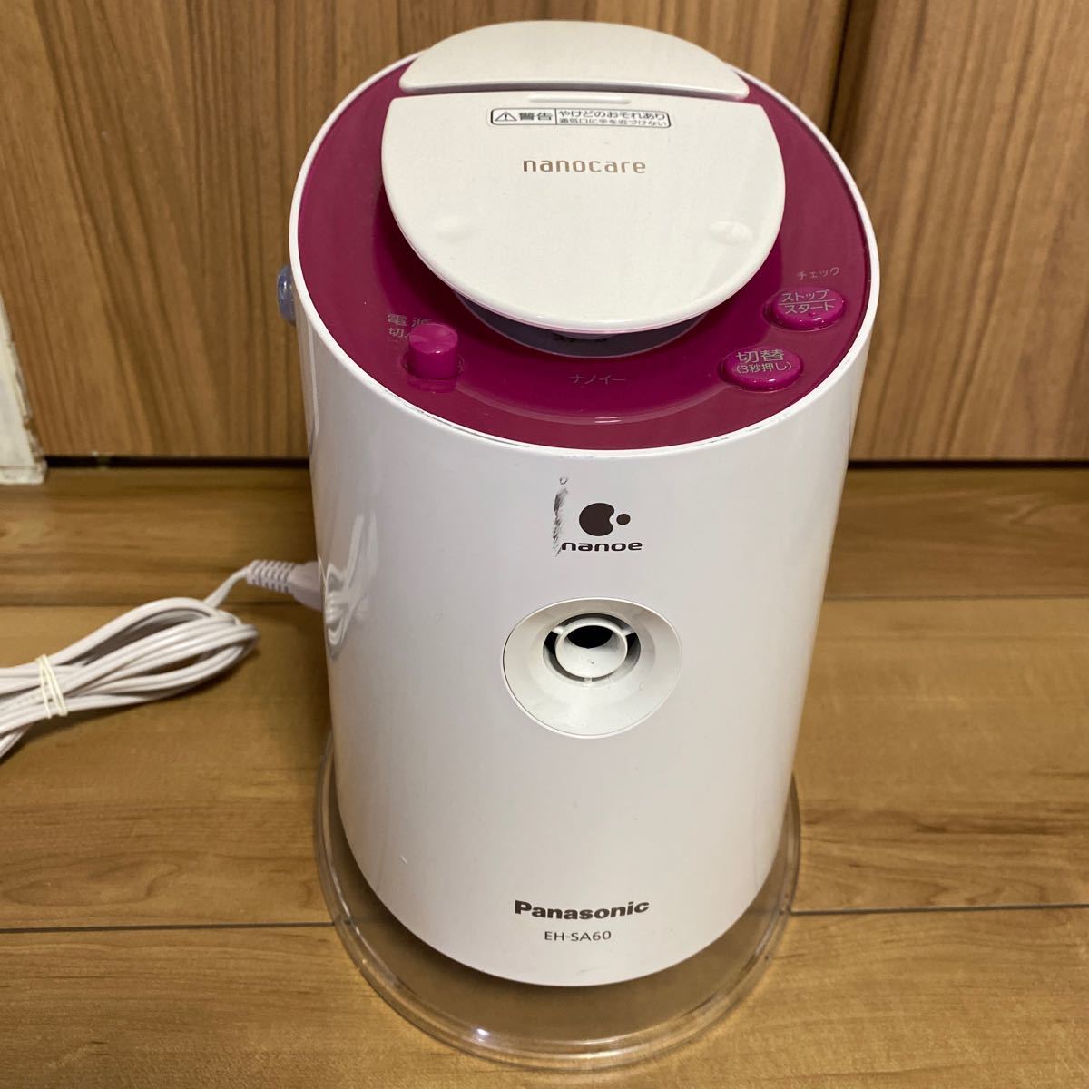 パナソニック ナノケア スチーマー EH-SA60 Panasonic ナノケア