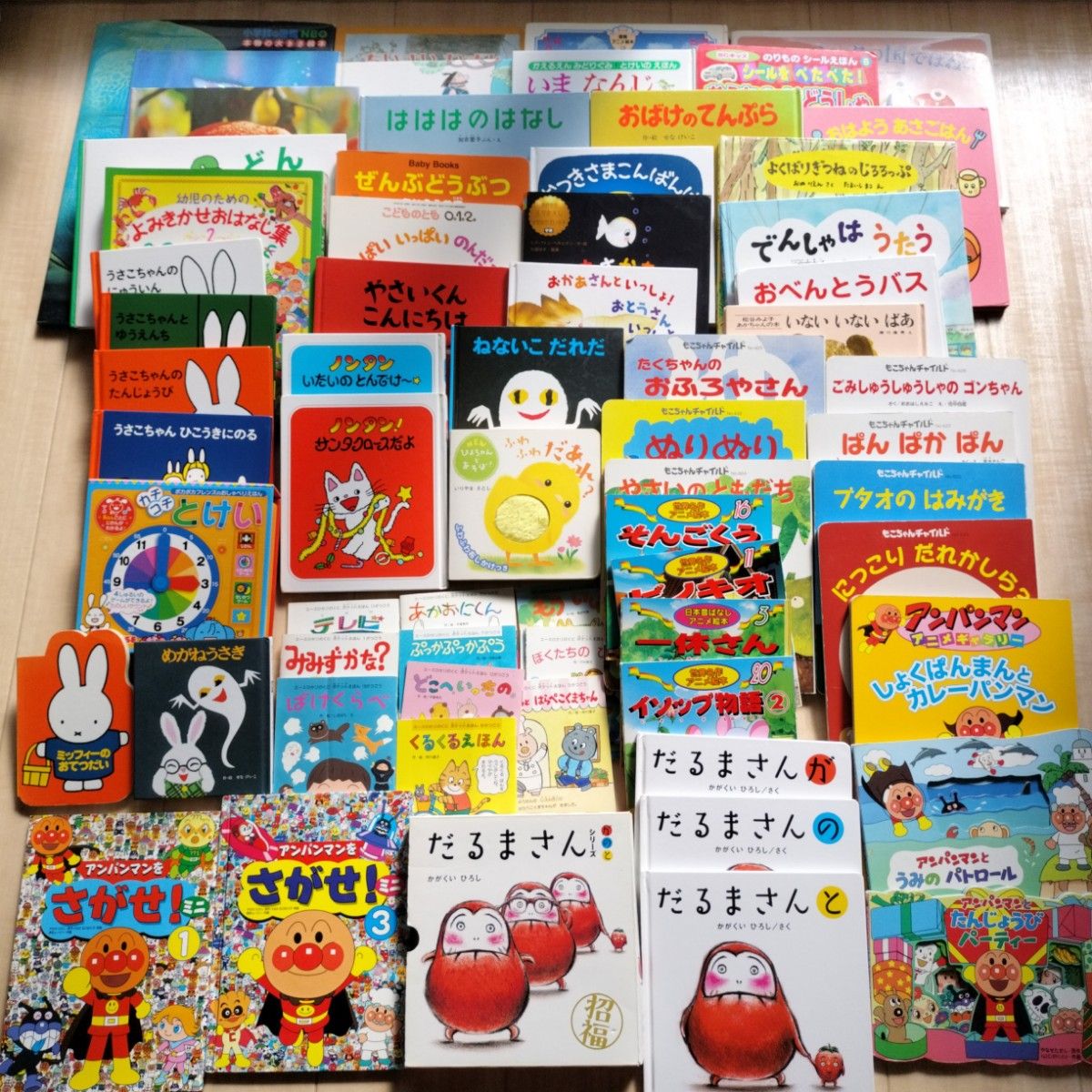 絵本 まとめ売り 66冊 だるまさんが ノンタン せなけいこ アンパンマン