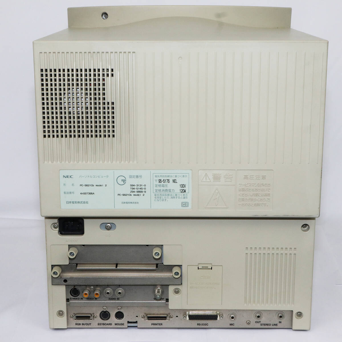 Yahoo!オークション - NEC PC-9821Cb2 model 2 本体のみ ブラウン管一