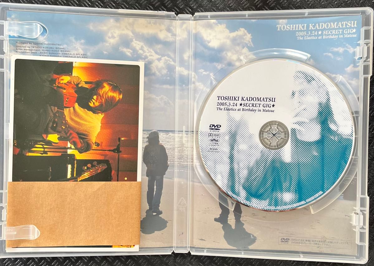 角松敏生2005 SECRET GIG Birthday Matsue DVD