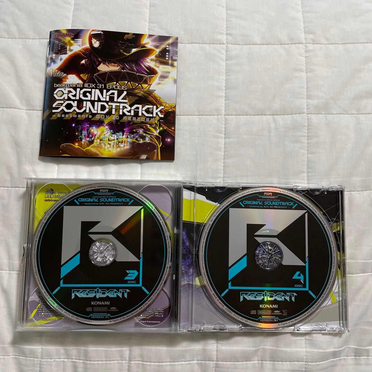 beatmania IIDX 31 EPOLIS ORIGINAL SOUNDTRACK｜Yahoo!フリマ（旧