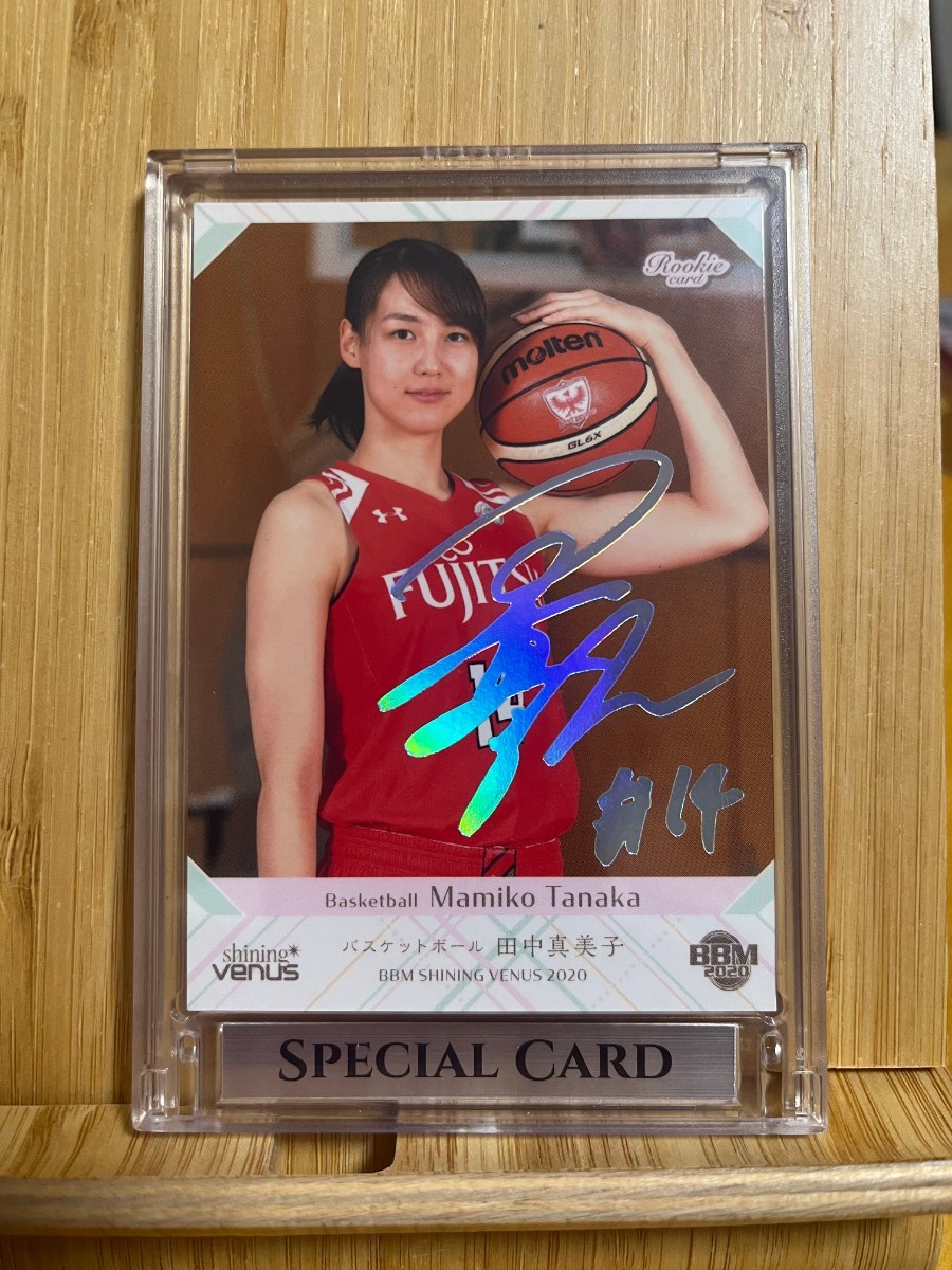 田中真美子 BBM 2020 シャイニングヴィーナス ホログラム箔 サイン