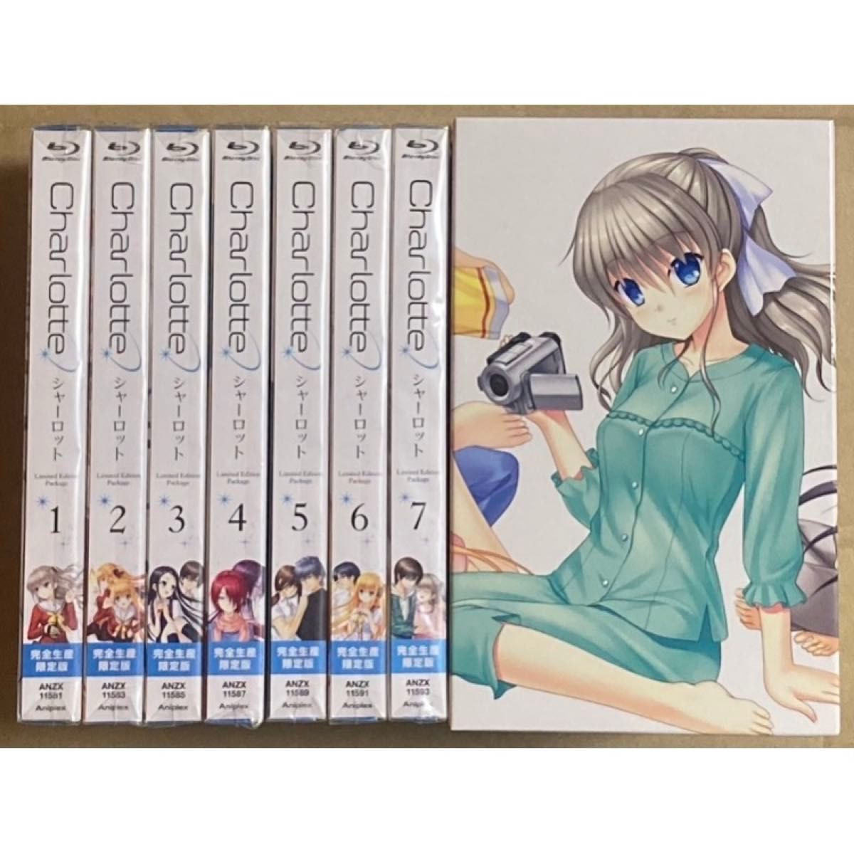 BD 新品 シャーロット 全7巻 Blu-ray 完全生産限定版 Charlotte