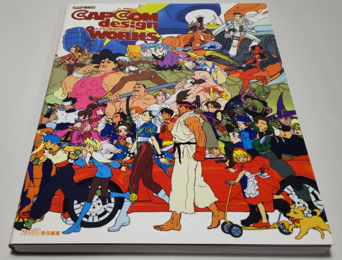 Yahoo!オークション - カプコン デザインワークス CAPCOM design WORKS