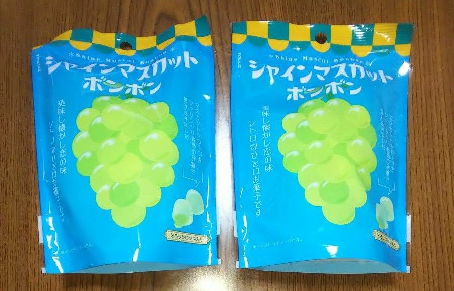 シャインマスカットボンボン 2袋｜Yahoo!フリマ（旧PayPayフリマ）