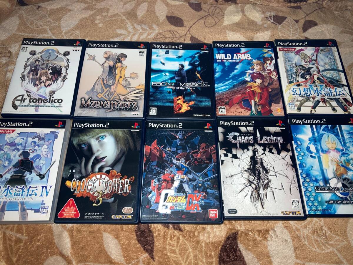 プレステ2本体+ソフト10本 楽天市場】 PS2 : ゲームリサイクルDAICHU