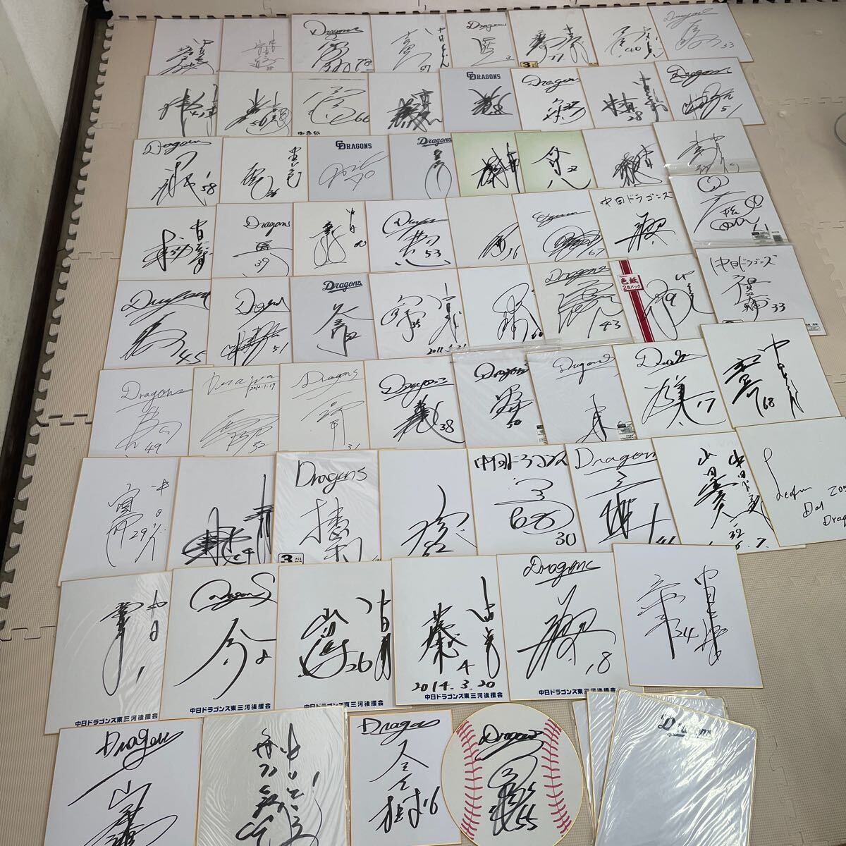 Yahoo!オークション - 中日ドラゴンズ 直筆サイン色紙 野球選手 大量
