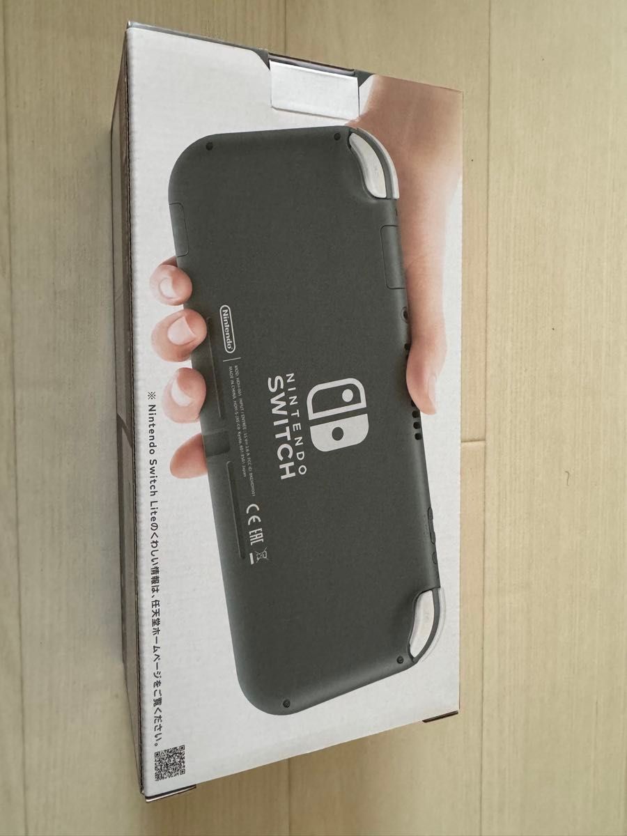 未使用未開封 Nintendo Switch Lite グレー ニンテンドースイッチ