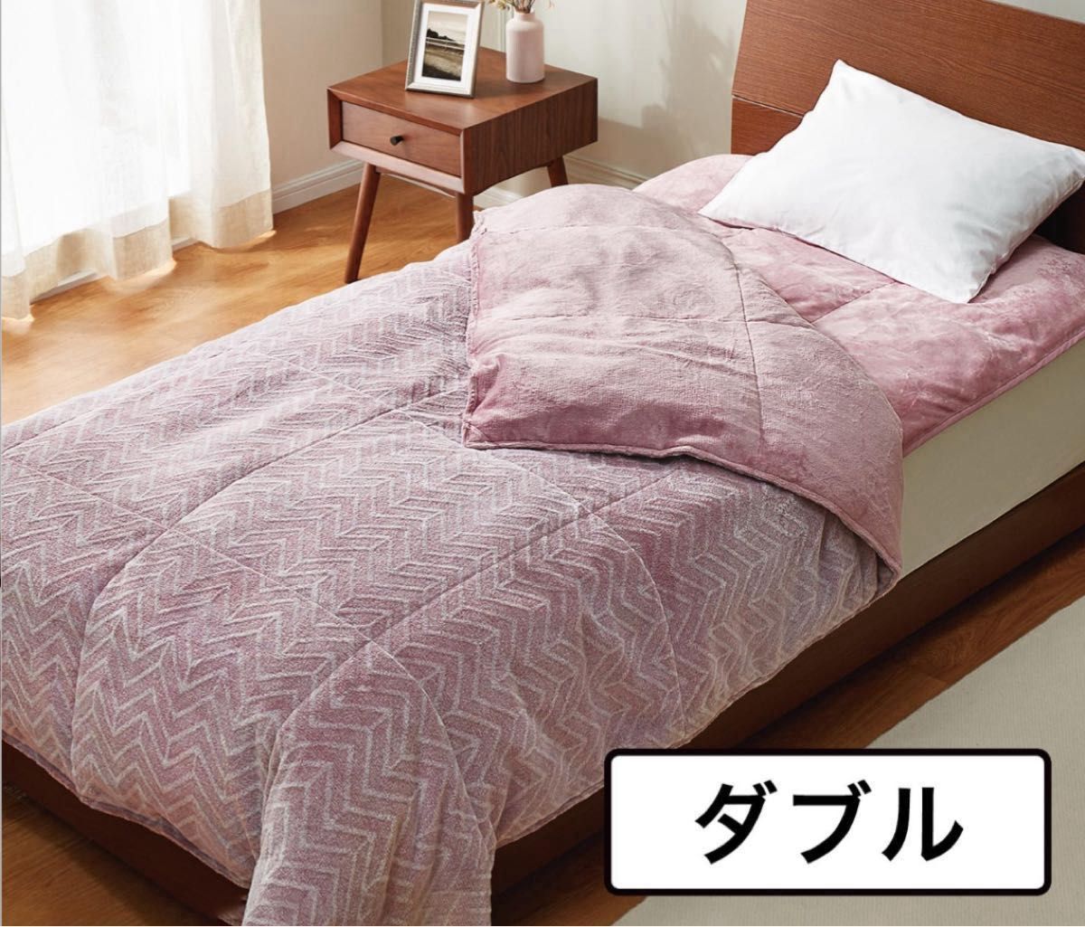 モリリン【ハイパー メタルウォームⅢ 】ふわフランス産羽毛＋アルミ