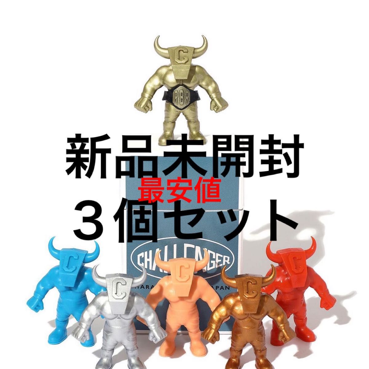 challenger RIBERAMAN 原宿旗艦店 目黒店 限定 リベラマン