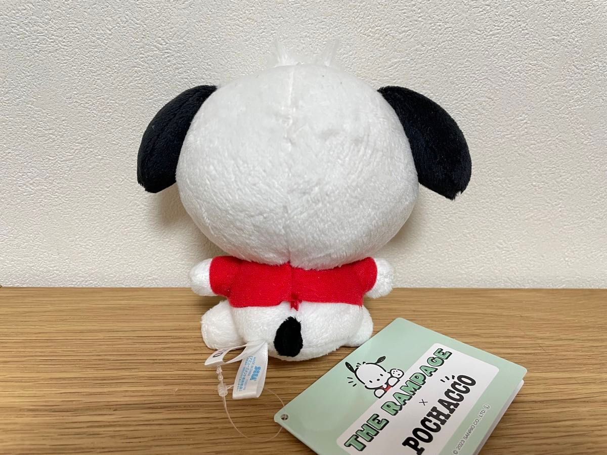 THE RAMPAGE ランページ ポチャッコ ミニ ぬいぐるみ 吉野北人 HOKUTO