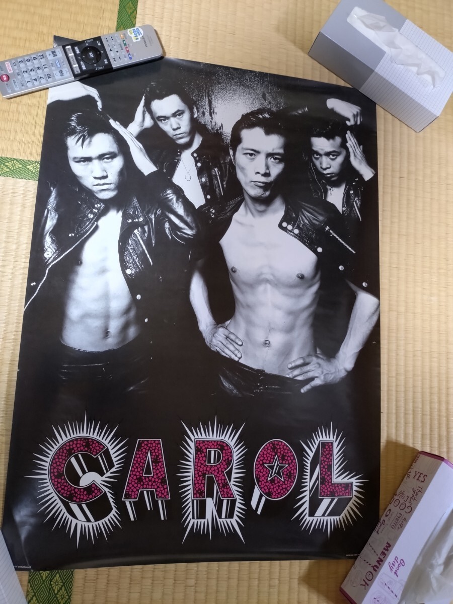Yahoo!オークション - CAROL キャロルポスター 矢沢 永吉