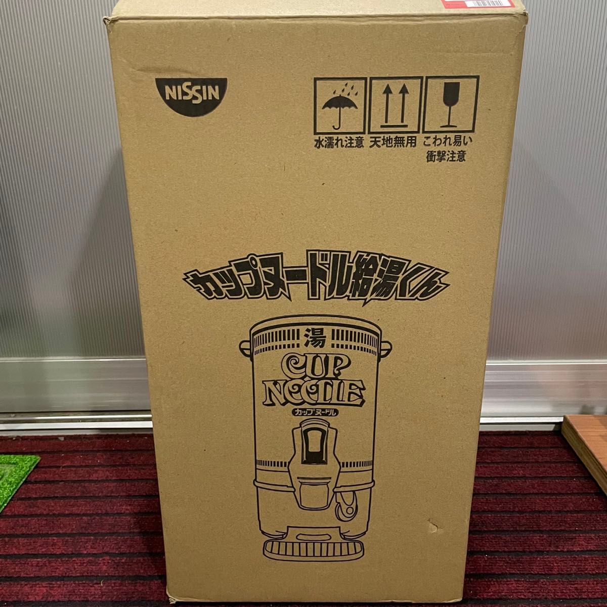 新品未使用 【非売品】電気ポット/ケトル カップヌードル給湯くん