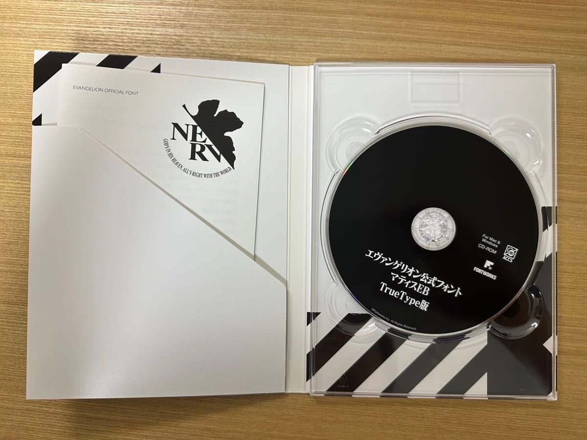 エヴァンゲリオン公式フォント マティスEB｜Yahoo!フリマ（旧PayPay