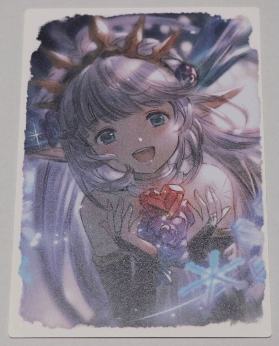 リリィ] グラブル バレンタイン ホワイトデーキャンペーン2021 返礼品