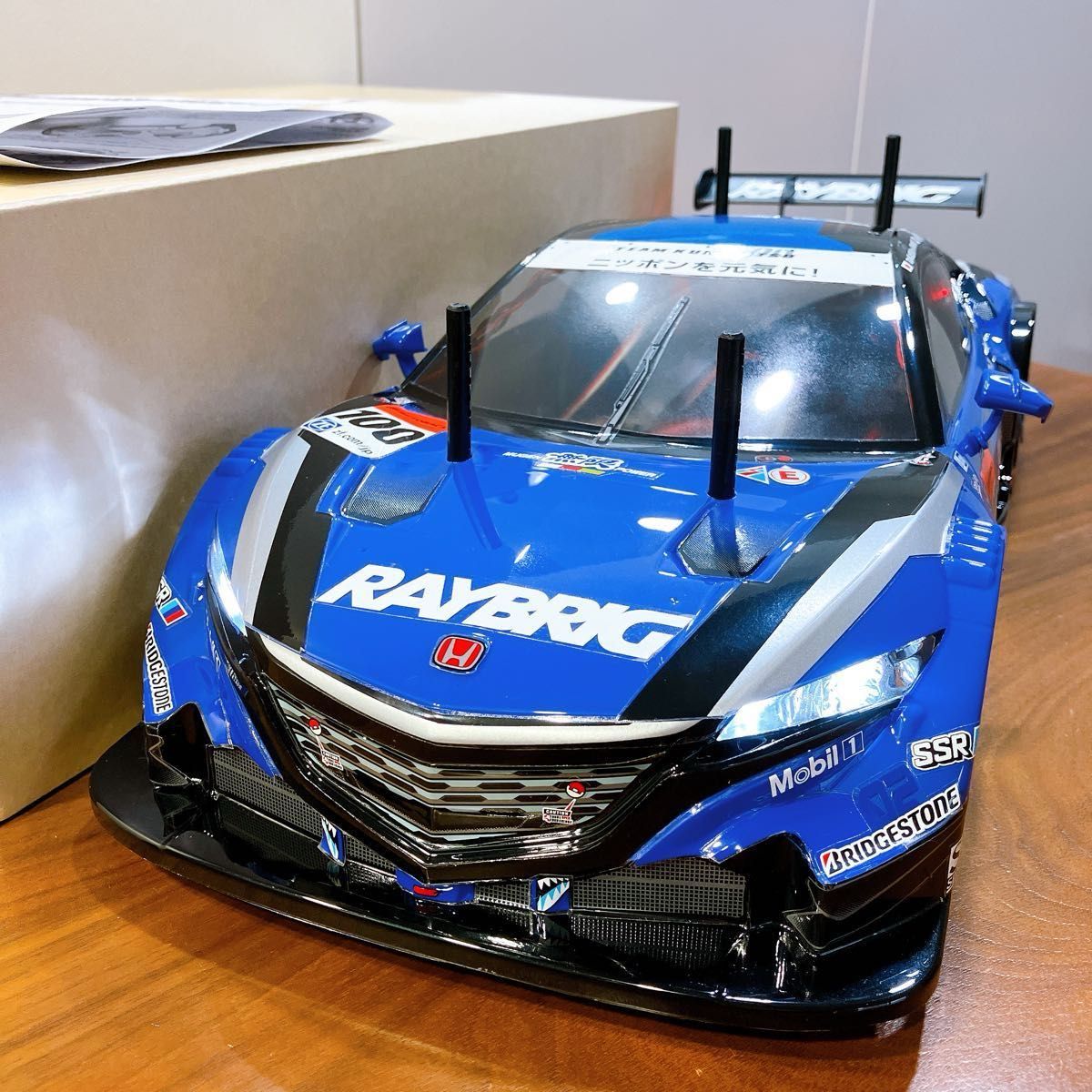 電飾付き SP 1563 RAYBRIG NSX CONCEPT-GT スペアボディセット 51563
