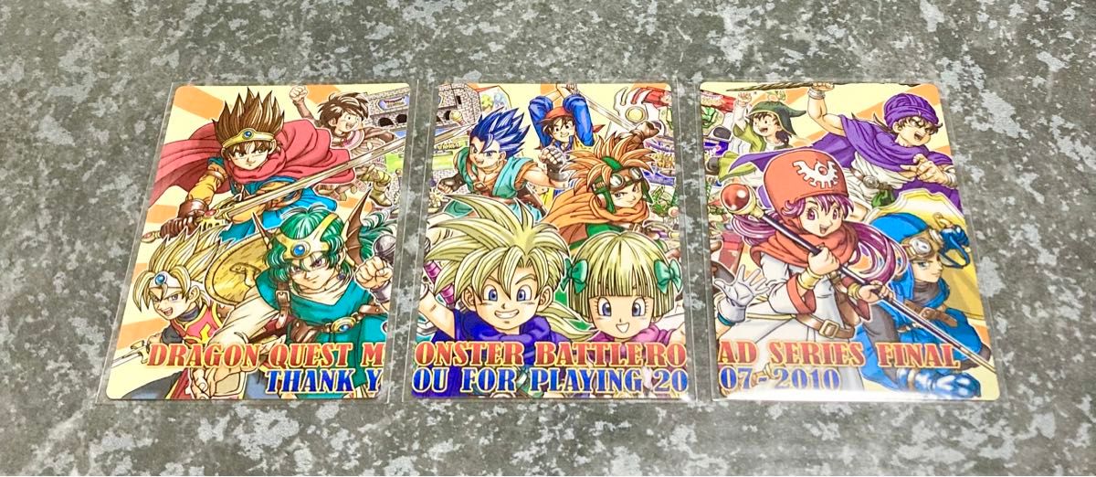 ドラゴンクエスト ドラクエ モンスターバトルロード カード 3枚セット