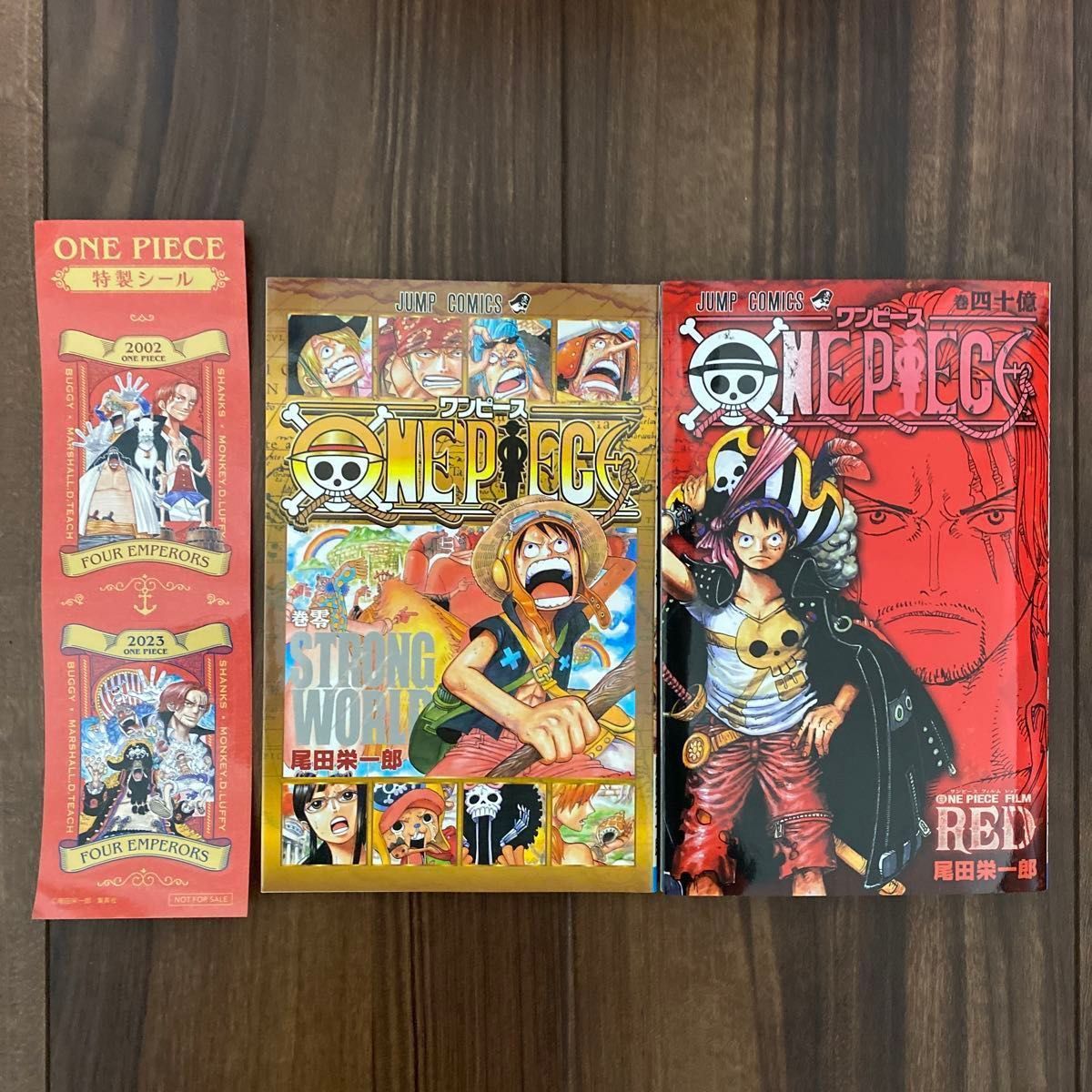 タツゴロウ】ワンピース 全巻セット (1巻〜111巻＋RED特典) ワンピース