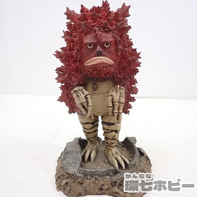 エクスプラス X PLUS 大怪獣シリーズ ウルトラQ ガラモン 赤バージョン