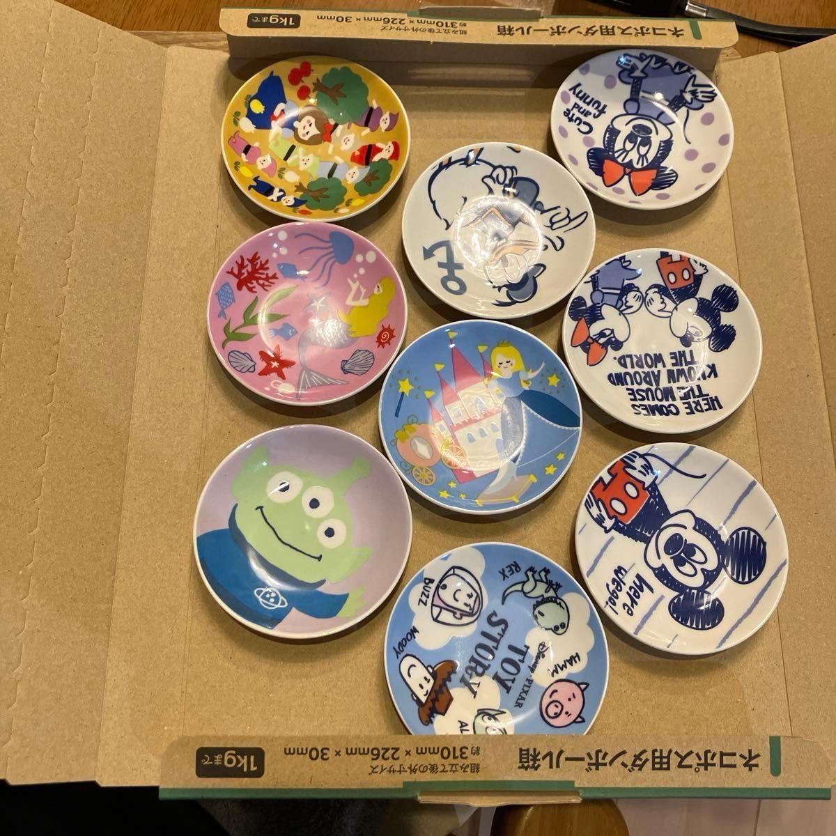 ディズニー 豆皿 小皿 9枚セット 100均 ちいさなお皿 絵皿｜Yahoo