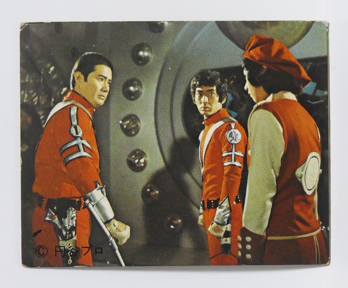 Yahoo!オークション - ウルトラマンレオ ミニカード 96 マック隊員 MAC