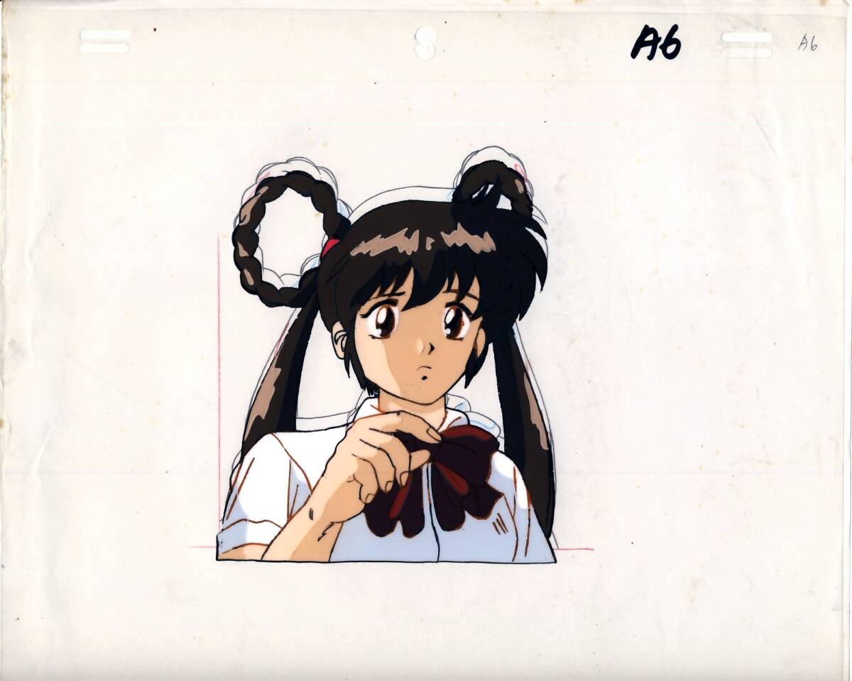 Yahoo!オークション - セル画 魔物ハンター妖子 真野妖子のセル画です