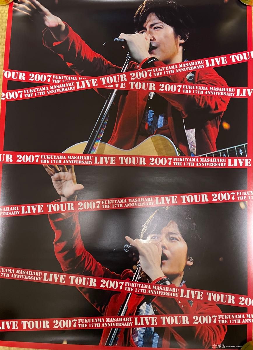 福山雅治 We're Bros tour 2007 十七年モノDVD付録ポスター10枚｜Yahoo